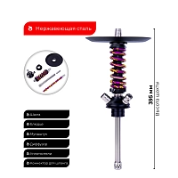 Фото 2 Кальян MAMAY CUSTOMS Coilover Micro пурпурно-золотой сплеш (без колбы) 