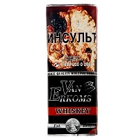 Фото  Табак курительный VAN ERKOMS Whiskey 40гр 