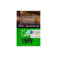 Фото  Хулиган Хард с ароматом Яблоко-гранат (БУУ), 25 гр. 