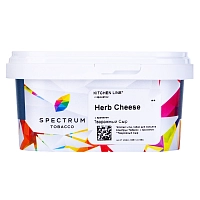Фото  Spectrum Kitchen Line с ароматом Сыр с травами(Herb cheese), 200 гр. 