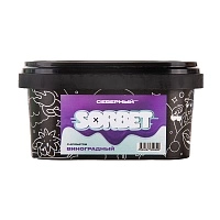 Фото  Северный Виноградный сорбет 200гр 