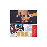 Фото  SEBERO Classic с ароматом Личи (Lychee), 40 гр. 
