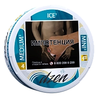Фото  Табак жевательный DZEN MEDIUM MINI ICE (NEW) 