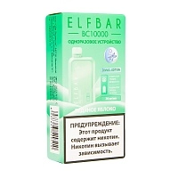 Фото  ELF BAR BC Ледяное яблоко (10 000 затяжек) 20 мг 