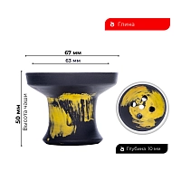 Фото 2 Чашка Облако СОЛО Classic жёлтый 