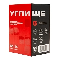 Фото  Уголь Углище кокосовый 72 шт (25 мм) Retail 