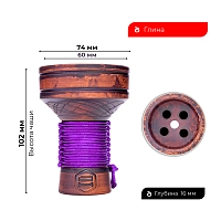 Фото  Чашка Japona Killer purple 