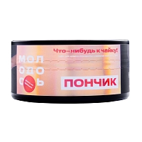 Фото  Молодость с ароматом Пончик, 100 гр. 