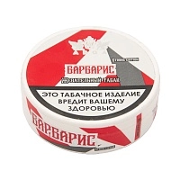 Фото 2 Табак жевательный ARQ TOBACCO Барбарис 10гр 