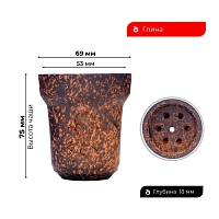 Фото  Чашка ZOV Classic в крапинку 