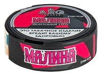 Фото  Табак жевательный ARQ TOBACCO Малина 16гр 