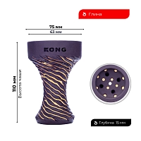 Фото 1 Чашка KONG LAVA 