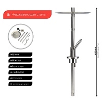 Фото 3 Кальян Mexanika STM-A Custom Silver (без колбы) 