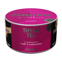 Фото  PALITRA с ароматом Чай с чабрецом(Thyme Tea) 25гр. 