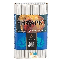 Фото  Satyr Queen Annes revenge 100гр 