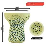 Фото 2 Чашка KONG TURKISH LAVA WHITE GREEN 