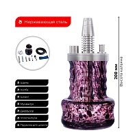 Фото 2 Кальян Pizduk LITE Red-bag (марганец колба) 