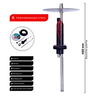 Фото 2 Кальян El Bomber Igla - Aztec 