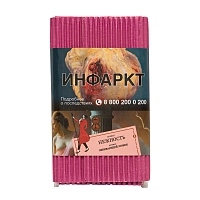 Фото  Satyr с ароматом Нежность, 100 гр. 