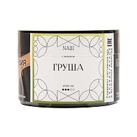 Фото  NАШ WHITE Груша 40гр 