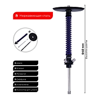 Фото 2 Кальян MAMAY CUSTOMS Coilovers чёрно-фиолетовый лак (без колбы) 