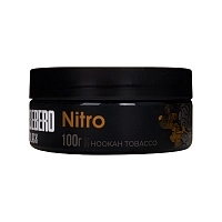 Фото  SEBERO Black с ароматом Нитро (Nitro), 100 гр. 