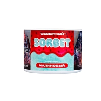 Фото  Северный с ароматом Малиновый сорбет, 40 гр. 