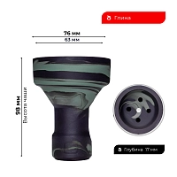 Фото 2 Чашка Форма Убивашка L зелёная 