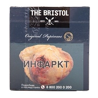 Фото  Папиросы The Bristol 