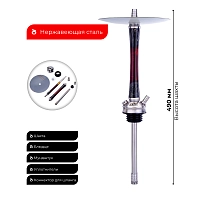 Фото 2 Кальян DSH EX Obsidian Black (без колбы) 