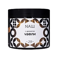 Фото  NАШ Вафли 200гр 