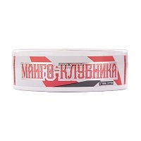 Фото  Табак жевательный ARQ TOBACCO Манго-клубника 10гр 