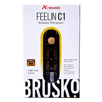 Фото 1 Электронная система BRUSKO FEELIN C1 (желтый) 