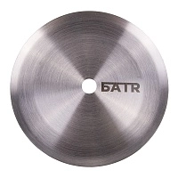 Фото 2 Кальян BATR МОЛНИЯ бело-сиреневый (без колбы) 