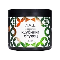 Фото  NАШ Клубника огурец 200гр 