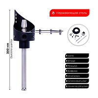Фото 2 Кальян El Bomber Shuriken 