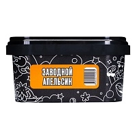 Фото  Северный с ароматом Заводной апельсин, 200 гр. 