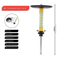 Фото 3 Кальян MAMAY CUSTOMS Coilovers MINI жёлто-мятный (грав. котофаки) (без колбы) 