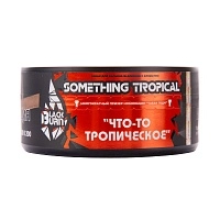 Фото 1 Burn BLACK Something tropical 100гр 