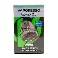 Фото  Картридж Vaporesso LUXE X 0.8 Ом (5 мл) 2 шт 