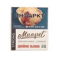 Фото  Muassel Strong с ароматом Двойное яблоко, 40 гр. 