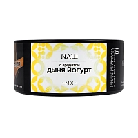 Фото  NАШ с ароматом Дыня йогурт, 100гр. 