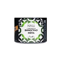 Фото  NАШ Виноград мята 40гр 