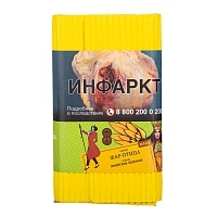 Фото  Satyr ЖАР-ПТИЦА 100гр 