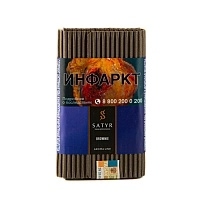 Фото  Satyr с ароматом Брауни(BROWNIE/БРАУНИ), 100 гр. 