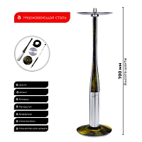 Фото 1 Кальян UNION Argument 3X жёлтый 