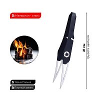 Фото 1 Щипцы Tortuga Игла 