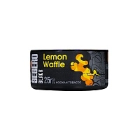 Фото  SEBERO Black с ароматом Лимонные вафли (Lemon Waffle), 25 гр. 