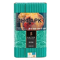 Фото  Satyr Ice tea 100гр 