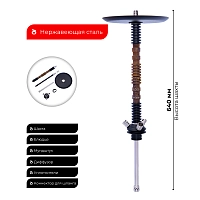 Фото 2 Кальян MAMAY CUSTOMS Ratlook (без колбы) 